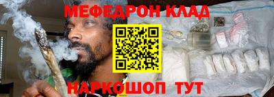 a pvp Краснодар