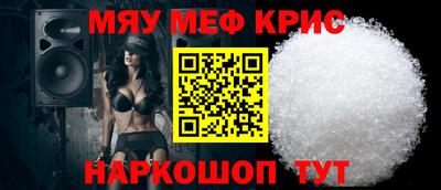 a pvp Краснодар