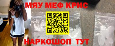 a pvp Краснодар