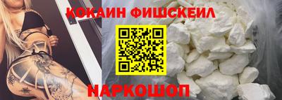 a pvp Краснодар