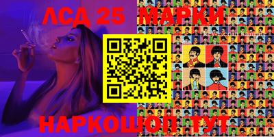 a pvp Краснодар