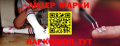 a pvp Краснодар