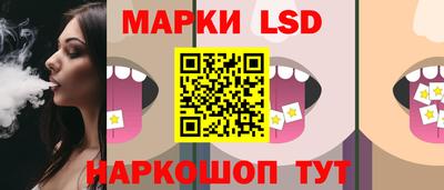 шишки Краснокаменск