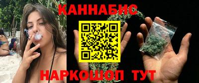 шишки Краснокаменск