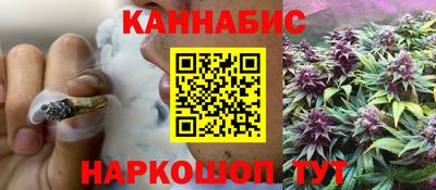 кокаин премиум Краснознаменск