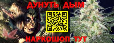a pvp Краснодар