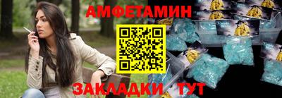 a pvp Краснодар