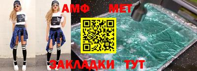 a pvp Краснодар
