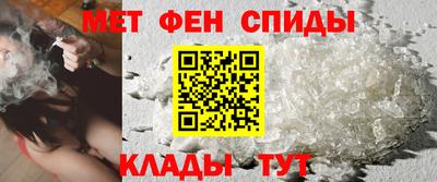 шишки Краснокаменск