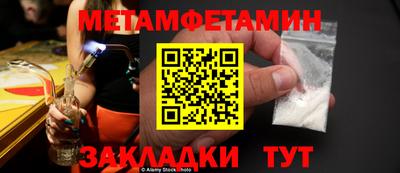 a pvp Краснодар