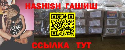 a pvp Краснодар