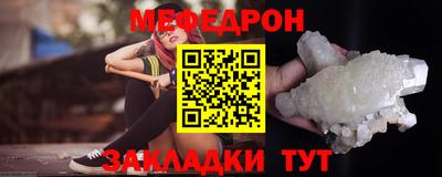 кокаин премиум Краснознаменск